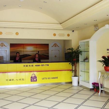 Hanmu Chain Hotel Nantong Haoxi Road מראה חיצוני תמונה